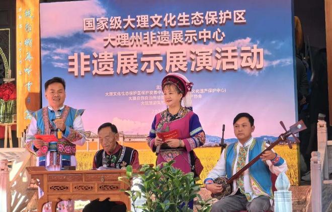 大理非遗瑰宝”不信你都知道CQ9电子专用平台这些“(图16)