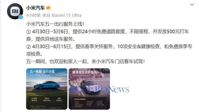 025中国体博会将在南昌举行CQ9电子中国网站【快讯】2(图2)