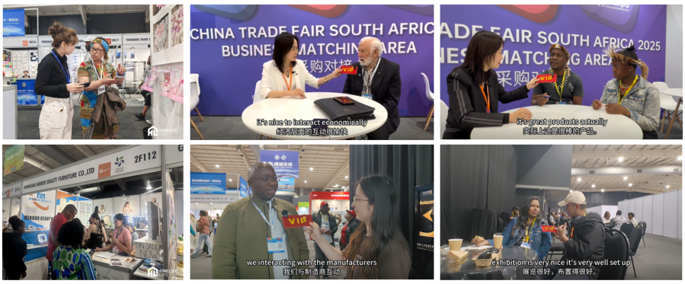 OMELIFE南非展成功举办中南合作实现“质”的飞跃！CQ9电子有限公司赞爆了最强商贸“磁力场”！第九届H(图5)