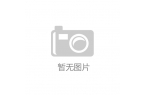 概念龙头公司(附名单)CQ9电子网站数字